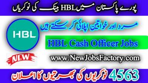 HBL Cash Officer Jobs 2024 Online Apply