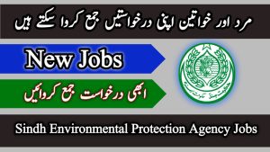 Sindh Environmental Protection Agency Jobs 2023 – Latest Advertisement Online Apply