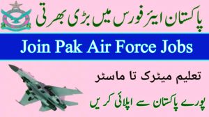 Pak Air Force Jobs 2024 Online Apply