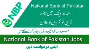 National Bank of Pakistan Jobs 2024 Online Apply
