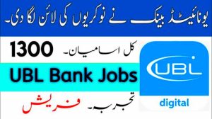 UBL Bank Jobs 2023 Apply Online