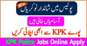 KPK Police Jobs 2024 Apply Online