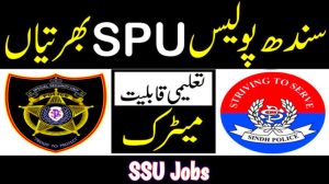 SSU Jobs 2024 Online Registration