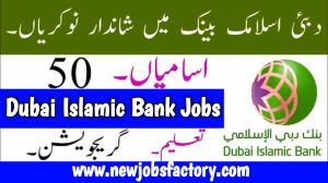Dubai Islamic Bank Jobs 2024 Online Apply