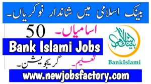 Bank Islami Jobs 2024 Online Apply