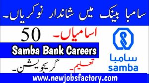 Samba Bank Careers 2024 Online Apply