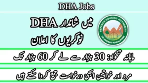 Defence Housing Authority DHA Jobs 2024 Online Apply