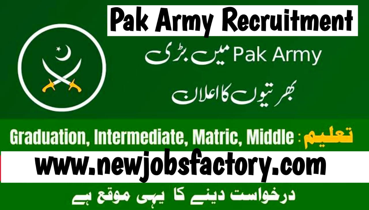 Pak Army Recruitment Online Apply 2024