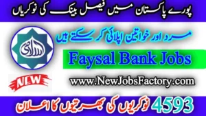 Faysal Bank Jobs 2024 Online Apply