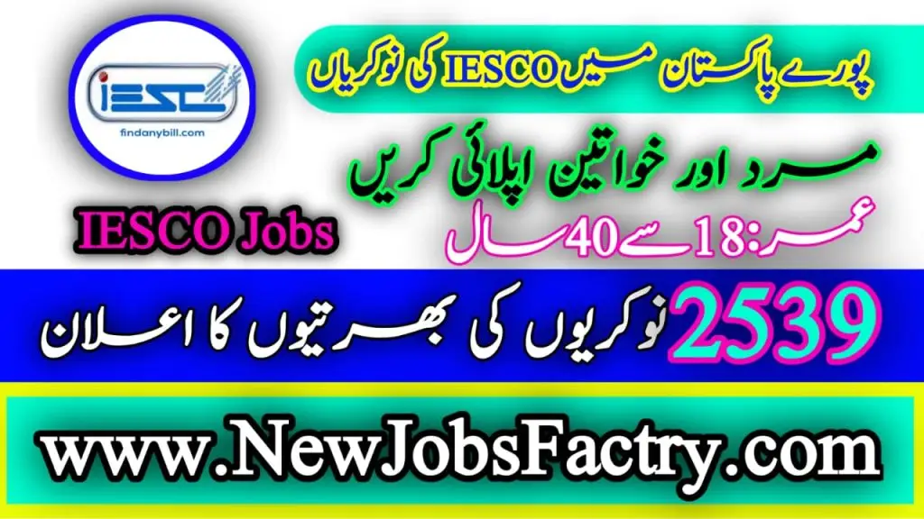 IESCO Jobs 2024 Online Apply - Islamabad Electric Supply Company Jobs