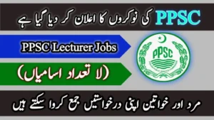 PPSC Lecturer Jobs 2024 Online Apply