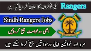 Join Sindh Rangers Jobs 2024 Online Apply