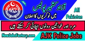 Join AJK Police Jobs 2024 Online Apply - Apply Now
