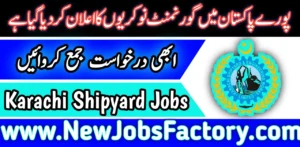 Karachi Shipyard Jobs 2024 Online Apply