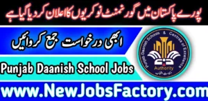 Punjab Daanish School Jobs 2024 Online Apply