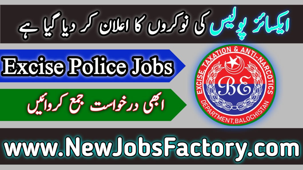 Excise Police Jobs 2024 Online Apply